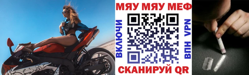 Где найти наркотики Пермь Конопля  A-PVP  ГАШИШ 