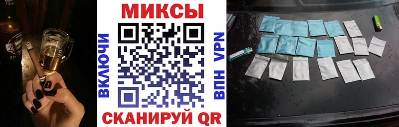 купить  сайты  Пермь  Бутират Butirat 