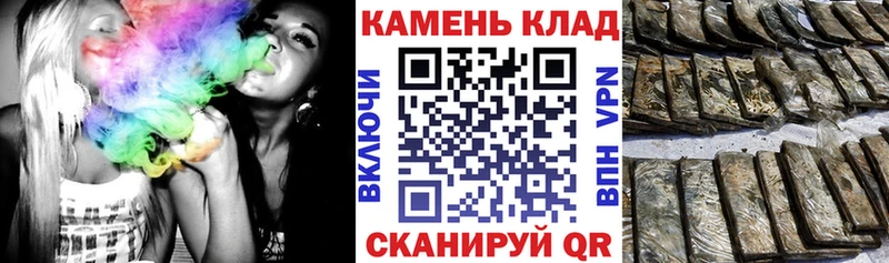 Гашиш hashish  магазин  наркотиков  кракен ССЫЛКА  Пермь 