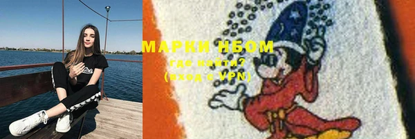 марки lsd Медвежьегорск