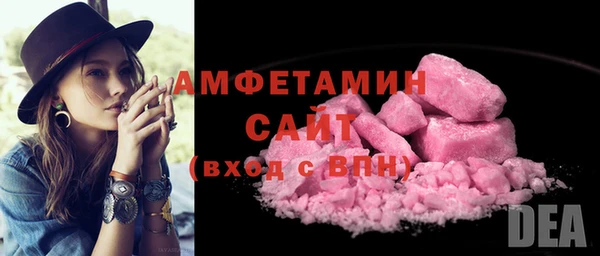 кокаин премиум Алексеевка