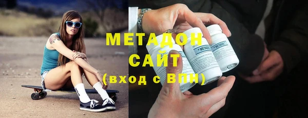 марки nbome Алзамай