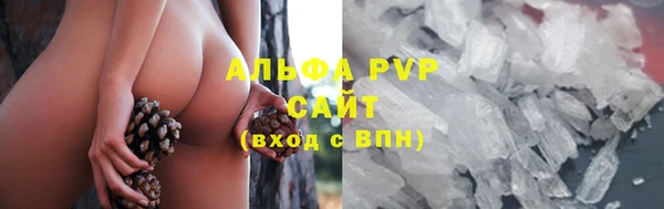 марки nbome Алзамай