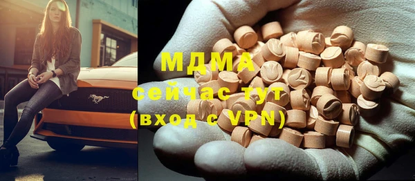 марки nbome Алзамай