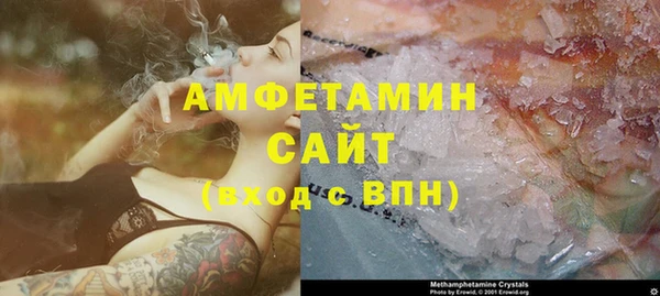 кокаин премиум Алексеевка