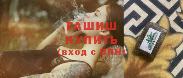 кокаин премиум Алексеевка
