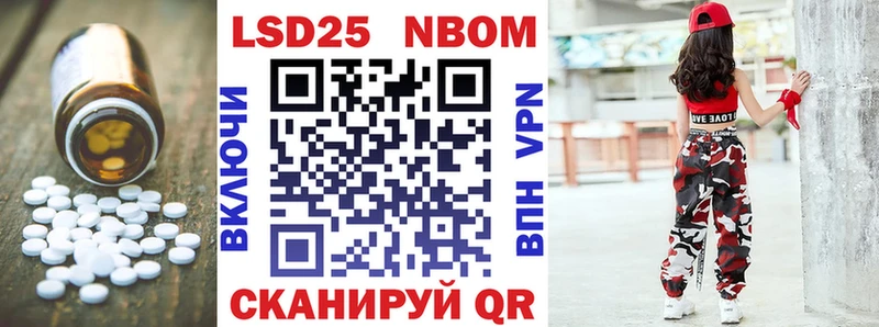 где продают наркотики Пермь Лсд 25 экстази кислота