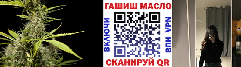 shop клад  кракен ONION  Пермь  ТГК концентрат 