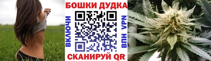 мега ССЫЛКА  Пермь  Бошки Шишки LSD WEED  сколько стоит 
